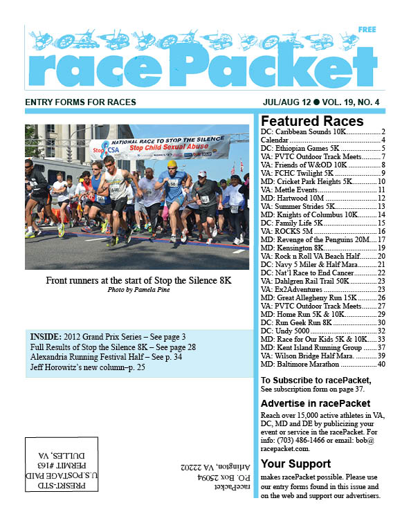 RacePacket Event Calendar