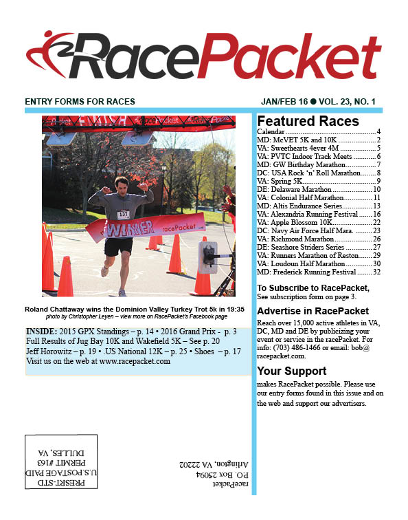 RacePacket Event Calendar
